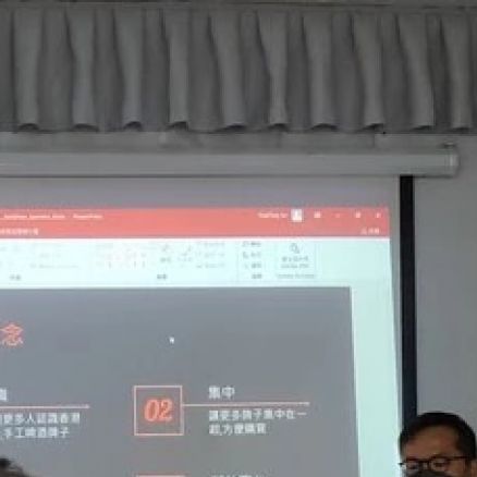 UI/UX 設計課程