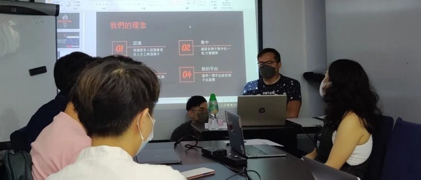UI/UX 設計課程