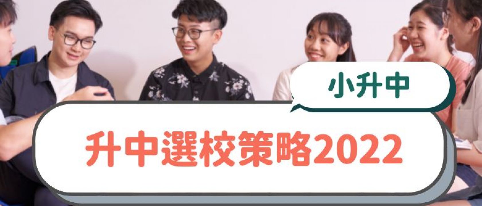 捐款$100